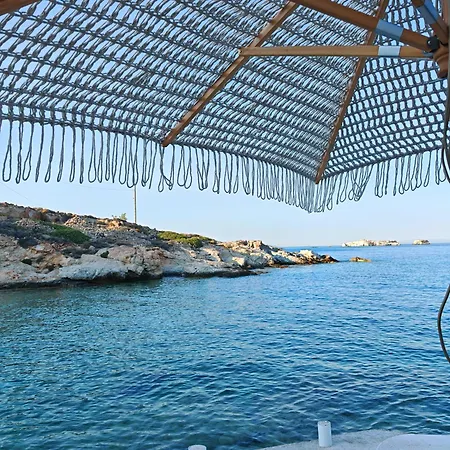 Troulou House * Kímolos